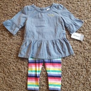 'Lovely' 2 Piece Baby Girl's Outfit